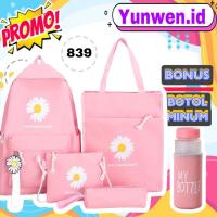 ราคา กระเป๋านักเรียนหญิงสวยๆระดับประถมศึกษามัธยมต้น 4 ใน 1 ชุดจัดส่งฟรีรุ่นเกาหลีอินเทรนด์ล่าสุด ไวรัส (27015165031)