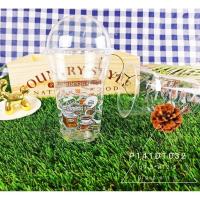 ราคา Boxeatpack ขายปลีก ขายถูกห่อ 50ชุด แก้วgpps16 ออนซ์พิมพ์ลาย (24822581224)