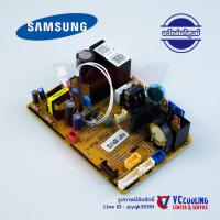 ราคา Samsung - แผงแอร์ PCB.Main (แผงควบคุมคอยเย็น) รุ่น AR10MVFHKWKN / AR10MVFNAWKNUN / AR10MYFHBWKN พาท DB92-03442N (5147833115)