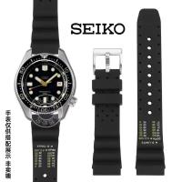ราคา Seiko 5 สายนาฬิกาซิลิโคนกีฬา - 24 มม./20 มม./22 มม. สายยางกันน้ําสําหรับ SNK809/SNZG15/SRPD55 - นุ่มทนทานสายเปลี่ยนพร้อมหัวเข็มขัดสแตนเลส (42059540161)
