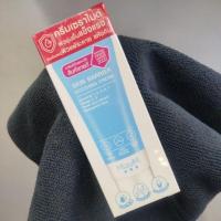 ราคา มิซูมิ[ผลิตใหม่ หมดอายุเดือน 9 ปี 27] ของแท้จากShopมิซูมิmiZumi ไมเซรา ครีมบำรุงผิวskincare บำรุงผิวหน้า45g. (21025321613)