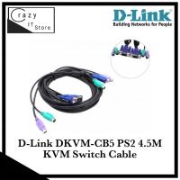ราคา D-Link DKVM-CB5 PS2 KVM Switch Cable 4.5M (22043728753)
