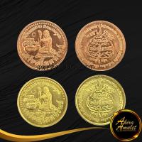 ราคา จี้พระ เหรียญแม่นางกวักโภคทรัพย์หลวงปู่หมุน ฐิตสีโล ในพิธีปลูกโพธิ์ตรัสรู้พันธุ์พุทธคยา วัดป่าหนองหล่ม อ.วัฒนานคร (14085269131)