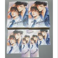 ราคา My Engineer มีช็อป มีเกียร์ มีเมียรึยังวะ มือสอง สภาพดี (3220310530)