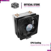 ราคา Cooler master CPU Cooling  Hyper 212 EVO V2 for 1700 (อุปกรณ์ระบายความร้อน CPU) (16860904595)