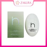 ราคา Hamel Vegan Relief Water Essence Sun Cream 50ml (56105884333)