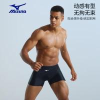 ราคา ชุดว่ายน้ำห้าชิ้น กางเกงว่ายน้ำ Mizuno ชุดเต็ม อุปกรณ์น้ำพุร้อน บ็อกเซอร์ชายหาด แว่นตาว่ายน้ำชาย (27588399819)