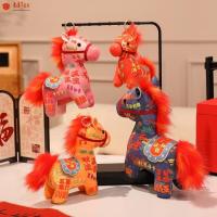 ราคา BLLISS ตุ๊กตาโพนี่ ของเล่นโพนี่สีสันสดใส 15/30 ซม. ตุ๊กตาม้าการ์ตูนจิ๋วน่ารัก Zodiac Year of The Horse ของขวัญ (54855961683)