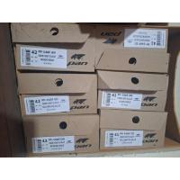 ราคา รองเท้าฟุตซอล Pan สำหรับนักกีฬา (43772221015)