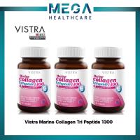 ราคา ((ซื้อVistra3ขวด)) Vistra Marine Collagen TriPeptide 1300 mg วิสทร้า มารีน คอลลาเจน ไตรเปปไทด์ (30 เม็ด) (15376541495)