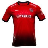 ราคา เสื้อแข่งเมืองทองยูไนเต็ด 2021/22 ชุดเหย้า สีแดง ของแท้จากสโมสร Muangthong United (19883800417)