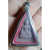 ราคา จี้พระ พระไพรีพินาศพิมพ์สามเหลี่ยม เนื้อผงว่านสีน้ำตาล วัดบวรนิเวศวิหาร กรุงเทพฯ ที่ระลึกครบ 7 รอบ 84 พรรษา (18080443868)