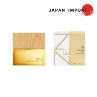 ราคา (30 ML) Shiseido ZEN Eau De Parfum 30 ML กล่องซีล (50501736420)