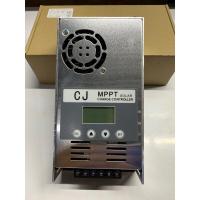 ราคา เครื่องชาร์จโซล่าเซลล์ Solar Charger MPPT 60A 12V/24V/36V/48V Auto (26950559666)