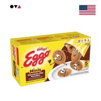 ราคา Kellogg's Eggo Minis Chocolatey Chip Pancakes 240g แพนเค้กช็อกโกแลตชิป (สินค้าแช่เย็น) (26133267636)