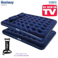 ราคา Bestway ที่นอนเป่าลม 4.5 ฟุต (ฟูล) รุ่น 67002 + ชุดที่นอนเป่าลม 5 ฟุต (ควีน) หมอน 2 ใบ - ที่สูบลม รุ่น 67374 (27118281720)