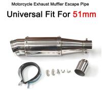 ราคา 51MM สากลรถจักรยานยนต์ไอเสีย inox ท่อไอเสียสำหรับ z900 R3 R25 MT07 MT09 R1 Z400 Z650 (47106913536)