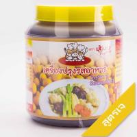 ราคา [เจ] ปุ้ยเก่ง เครื่องปรุงรสอาหาร ซอสถัวเหลือง 350g.และ 800g. (54352001089)