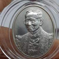 ราคา เหรียญเงิน ภปร 100ปี รพ.จุฬาลงกรณ์ ปี 2557 เนื้อสวย ผิวสวย ของแท้ รับประกัน ราคาต่ำจอง (23647998771)