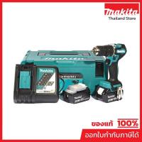 ราคา MAKITA DHP487RFJ สว่านกระแทกไร้สาย 18 โวลต์ 1/2 นิ้ว แรงบิดหมุน 40 นิวตันเมตร รวมแบตเตอรี่-แท่นชาร์จ (มากีต้า) (41068070705)