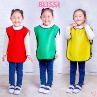 ราคา ความสุขฉัน ผ้ากันเปื้อนแบบมีแขน, ผ้ากันเปื้อนกันคราบเด็กระบายอากาศกันน้ํา, ผ้ากันเปื้อนอนุบาลสไตล์เสื้อกั๊กอเนกประสงค์ป้องกันสกปรก (40227736246)