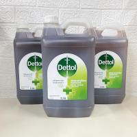 ราคา (5,000มล.) Dettol เดทตอล น้ำยาทำความสะอาด ไฮยีน ดิสอินแฟคแทนท์ น้ำยาฆ่าเชื้อโรค 5000มล. 5ลิตร (19625724828)