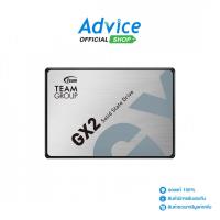 ราคา TEAM 1 TB SSD SATA GX2 (T253X2001T0C101) - A0163315 (29276926367)