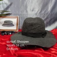 ราคา หมวกปีกกว้างแบรนด์แท้มือสอง✌️✌️ (4648850649)