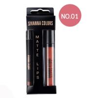 ราคา SIVANNA COLORS Matte Lip 2in1 Stick & liner (1259586455)