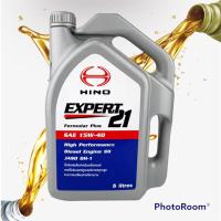ราคา น้ำมันเครื่องHINO (EXPERT21)15W40 5 ลิตร HINO แท้100% (22939845963)