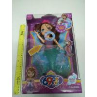 ราคา นางเงือกน้อย มีไฟ มีเสียงดนตรี (1513987904)