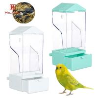 ราคา [UsusexaMY] เครื่องป้อนนกแยกที่มีประสิทธิภาพพร้อมลิ้นชักกรงนกแก้วภาชนะบรรจุอาหารสําหรับค๊อกคาเทลสถานีให้อาหาร (51557081519)