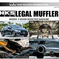 ราคา hks exhaust muffler ท่อไอเสีย แท้ ตรงรุ่น mazda 2 Skyactiv 1.3L 4 ประตู เบนซิน ท่อ Stanless Steel ไม่เป็นสนิม (26559500943)