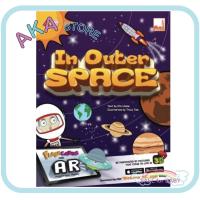ราคา In Outer Space AR Flash Cards แฟลชการ์ดเด็ก เรียนรู้ภาษา แฟลชการ์ดเสริมพัฒนาการ (13222388697)
