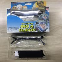 ราคา แว่นตาขยาย แว่นอ่านหนังสือ แว่นใส่ทำงานเล็ก Big Vision Glasses ส่งจากไทย (979831123)