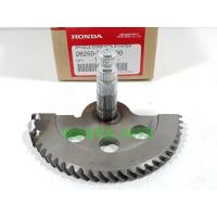 ราคา (Scoopy i) ชุดแกนสตาร์ท Honda Scoopy i New ปี 2012,Spacy i แท้ (16180722852)