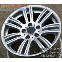 ราคา ล้อแม็กมือสองแท้ BMW Msport สีซิลเวอร์ 8x17นิ้ว 5รู120 Offset53 [20152] (25834344290)