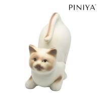 ราคา Piniya พินิยา - ของตกแต่งบ้าน รูปปั้น ตุ๊กตา แมว เซรามิก รุ่นแมวก้นโด่ง ลายวิเชียรมาศ ไม่เคลือบ (1772471927)