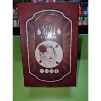 ราคา น้ำมันสกัดเย็น Chom ชมคืนสาว เต่าพนมมือ (17524791610)