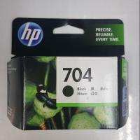 ราคา HP 704 BK (CN692AA) ตลับหมึก (1468946257)