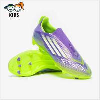 ราคา รองเท้าฟุตบอลเด็ก Adidas Kids F50 League Laceless FG/MG (สตั๊ดเด็กแบบไร้สายรัด) (52955996267)
