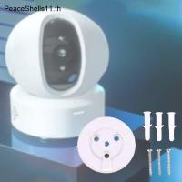 ราคา ฐานกล้อง PeaceShells สําหรับ Imou EZVIZ TP-LINK Sticking Wall Holder TH (24680484547)