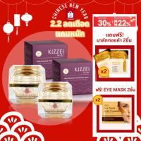 ราคา {ฟรีมาส์กทองคำ2+ มาส์กตา2} KIZZEI Sunscreen กันแดด รองพื้น 3in1 15g *2ชิ้น เนื้อแป้ง ปรับผิว เนียนสว่าง ปกปิด ไม่เยิ้ม (25312355335)