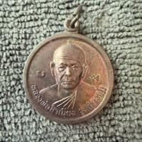 ราคา เหรียญหลวงพ่อสำเนียง - หลวงพ่อตุ๊ วัดท่าเจริญ รุ่นสร้างกุฏิ (27491886629)