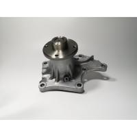 ราคา ปั้มน้ำ ISUZU TFR (4JA1) แท้ศุนย์ 8-97940157-0 (6751446591)