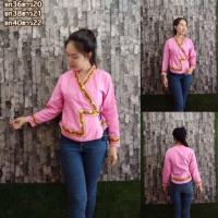 ราคา ลดอีก80฿+ส่งฟรีเสื้อผ้าฝ้ายพื้นเมือง ชินมัย คอจีน แขนยาว สีขาว/เหลือง ผ้าฝ้ายพื้นเมือง เสื้อผ้าสาวอวบ Ovesize (289874170)