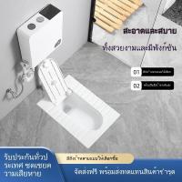 ราคา ชุดโถส้วมซ่อนท่อพร้อมฝาปิดและถังฉีดน้ำ โถส้วมนั่งยองแบบมีฝาปิดสำหรับบ้านหรือห้องน้ำขนาดเล็ก (54954617847)
