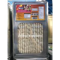 ราคา [ค่าส่งถูกมาก] ขายยกปี๊บ 5 KG เวเฟอร์สติ๊กลายช็อคโกแลต โอโจ้ลายช็อคโกแลต ขนมปี๊บใหญ่ ขนมปังปี๊บ วีฟู้ดส์ VFOODS (24046038122)