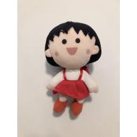 ราคา ของเล่นของสะสมมือ2 พวงกุญแจตุ๊กตามารูโกะ 6 นิ้ว = 80 บาท #maruko #มารูโกะ #มารุโกะ (19865546211)