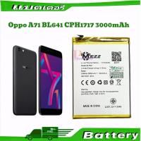 ราคา แบตเตอรี่ Oppo A71 BL641 CPH1717 แบตเตอรี่ Oppo a71 bl641 3000mAh (27202892492)